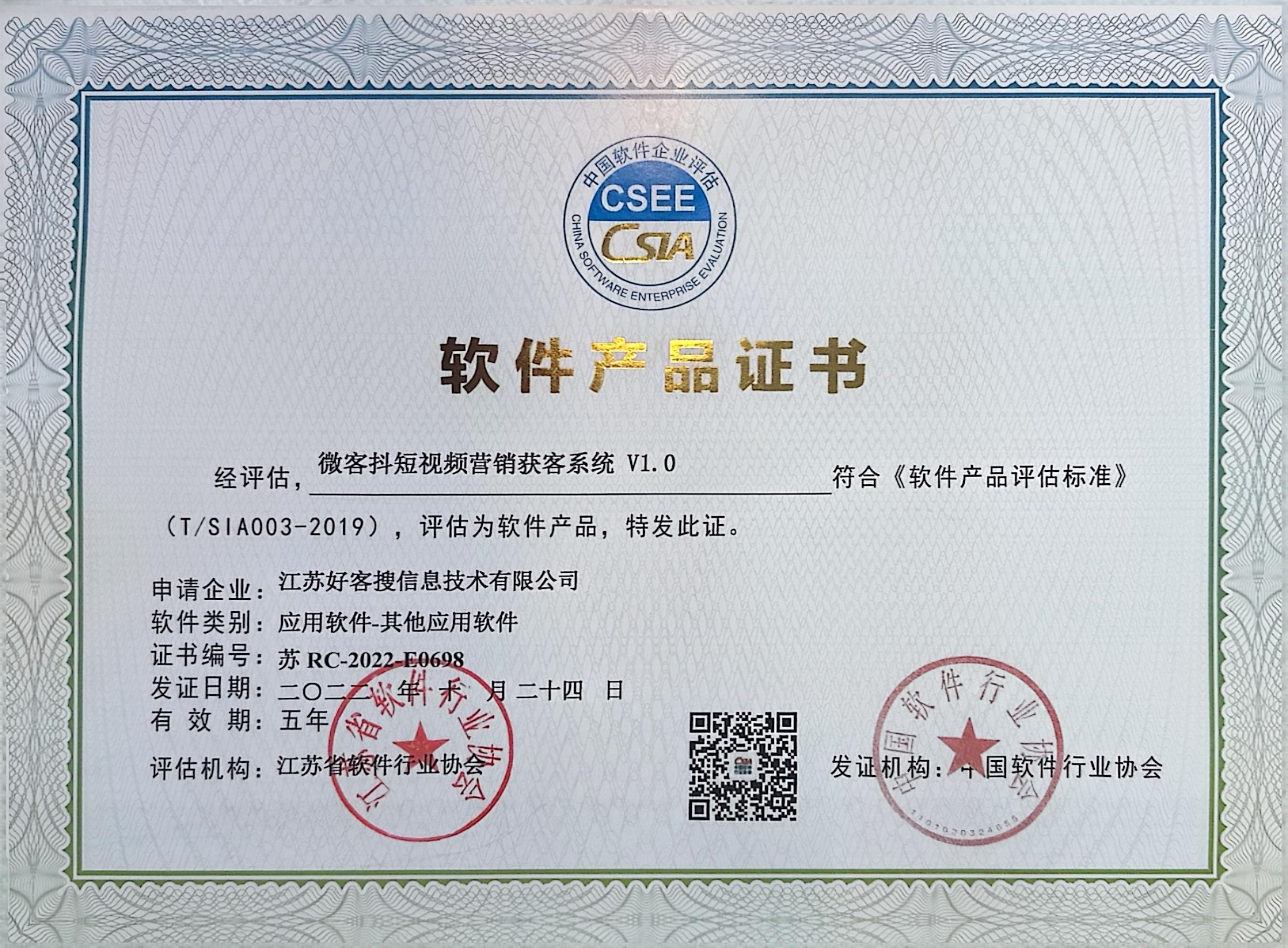 淳安做seo的过程中哪些细节是被我们忽略的？